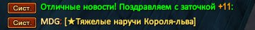 1744783537083.png