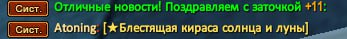 1744783543526.png