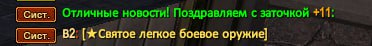 1744783547655.png