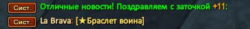 1744783554352.png