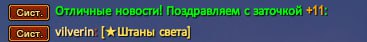 1744783562242.png