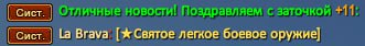 1744783575013.png