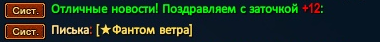 1744783589530.png