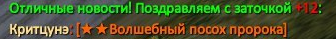 1744783666880.png