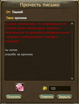1744784136771.png