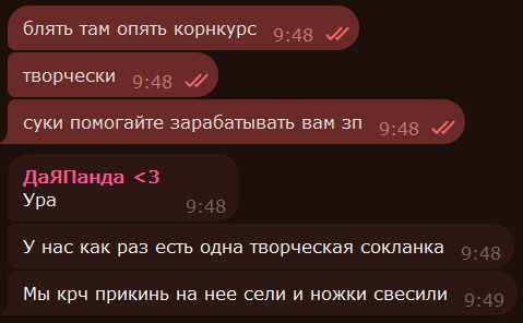 1744786739110.png
