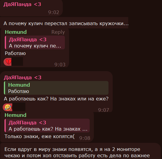 1744874952816.png