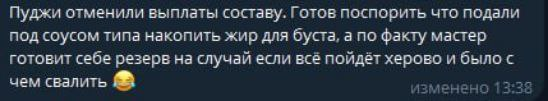 1745011384677.png