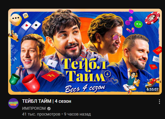 1745093230832.png