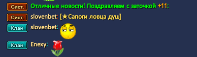 1745171626433.png