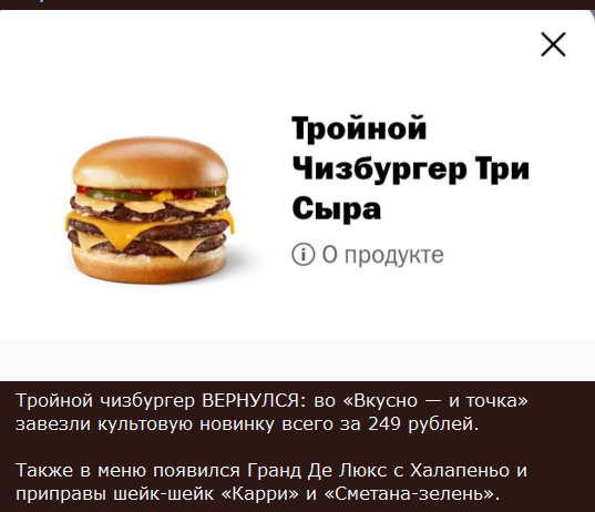 1745232809231.png