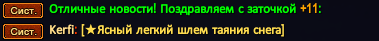 1745387112273.png