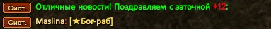 1745387580681.png