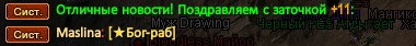 1745387619176.png