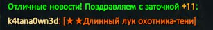 1745387686139.png