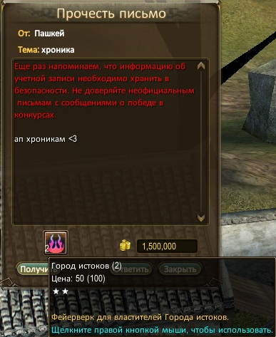 1745387838394.png