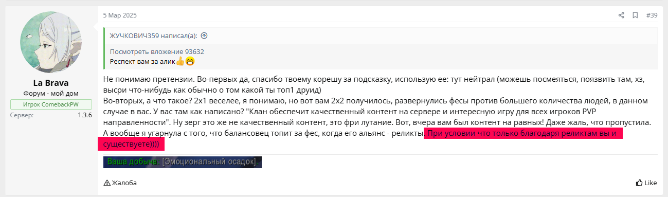 1745411675843.png