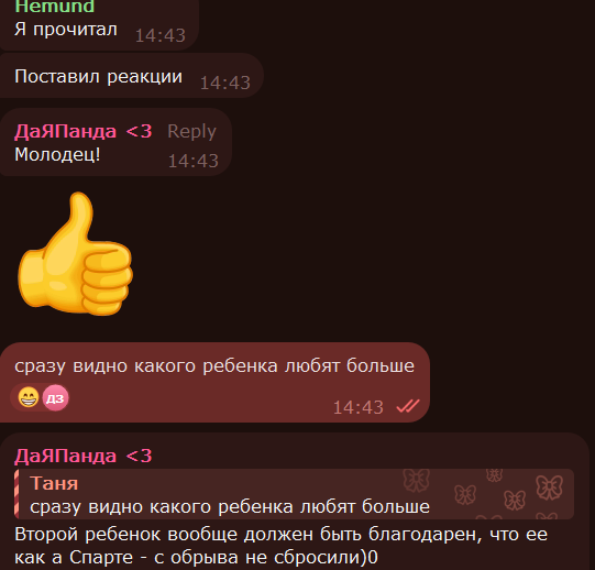 1745501077998.png