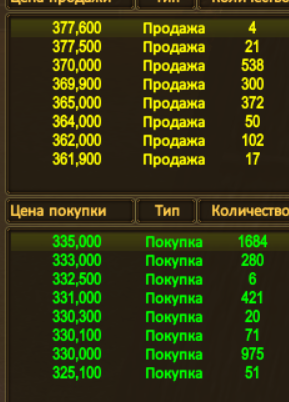 1745743180969.png