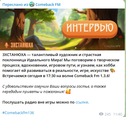 1745743665045.png