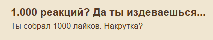 1745837824552.png
