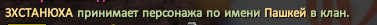 1745864530979.png