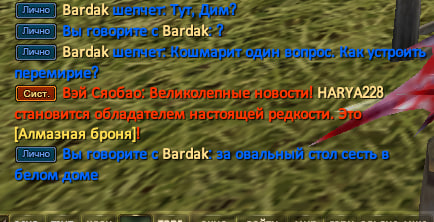 1745928771577.png