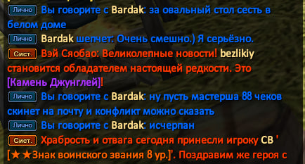 1745928786101.png