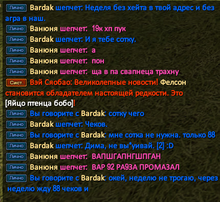 1745928809174.png