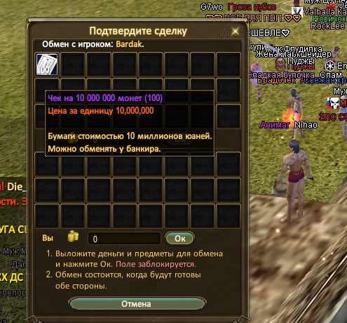 1745928850965.png