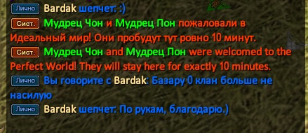 1745928862918.png