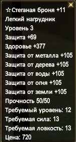 1746011630151.png