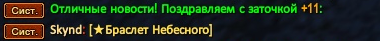 1746011657903.png