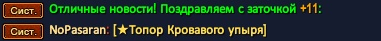 1746011675962.png