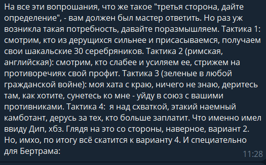 1746088558576.png