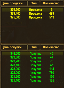 1746276584968.png