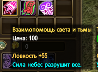 1746532943744.png