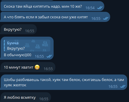 1746540056278.png