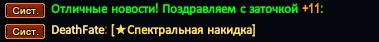 1746571227983.png