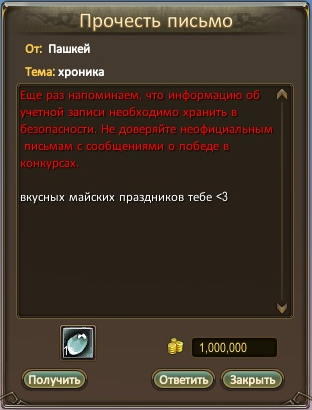 1746572840429.png