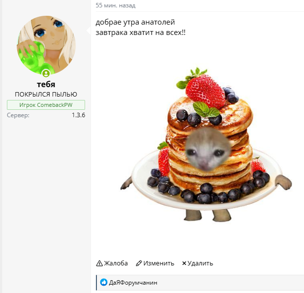 1746774531636.png