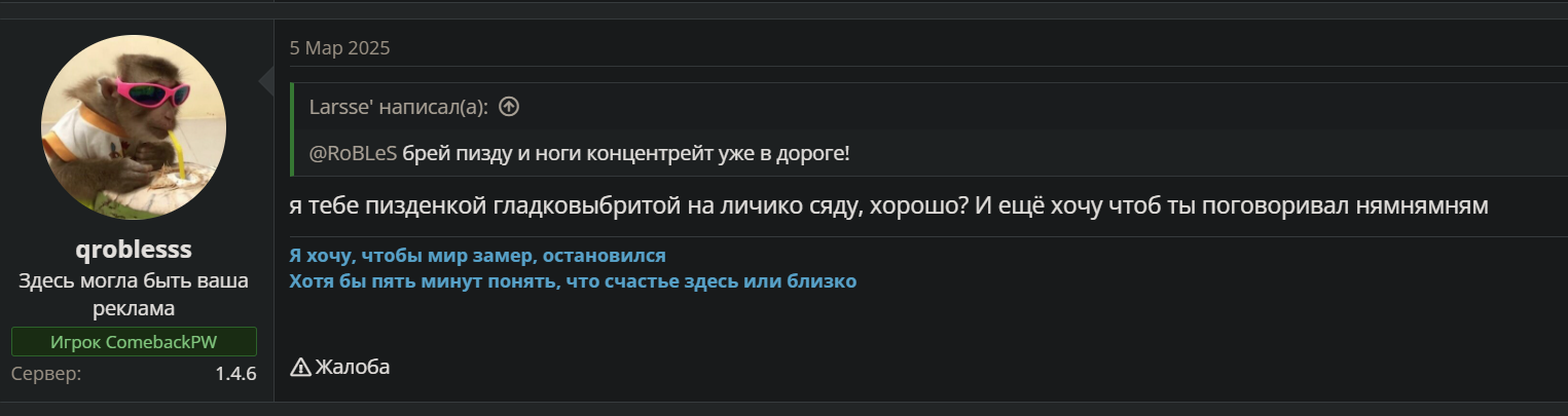 1746848076932.png