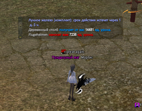 1746879564933.png