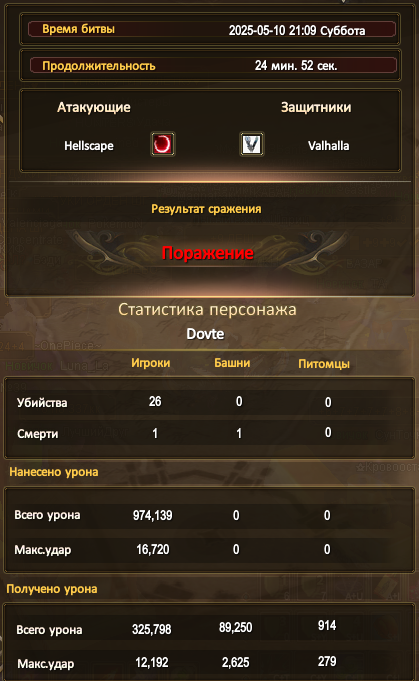 1747034129796.png