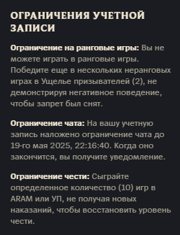 1747149485742.png