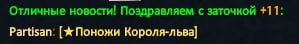 1747191252779.png