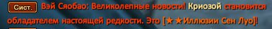 1747191262966.png