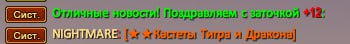 1747191265769.png