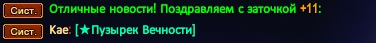 1747191523046.png