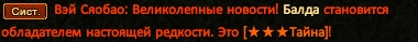 1747191838362.png